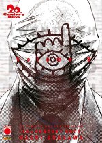 20th Century Boys Ultimate Deluxe Edition